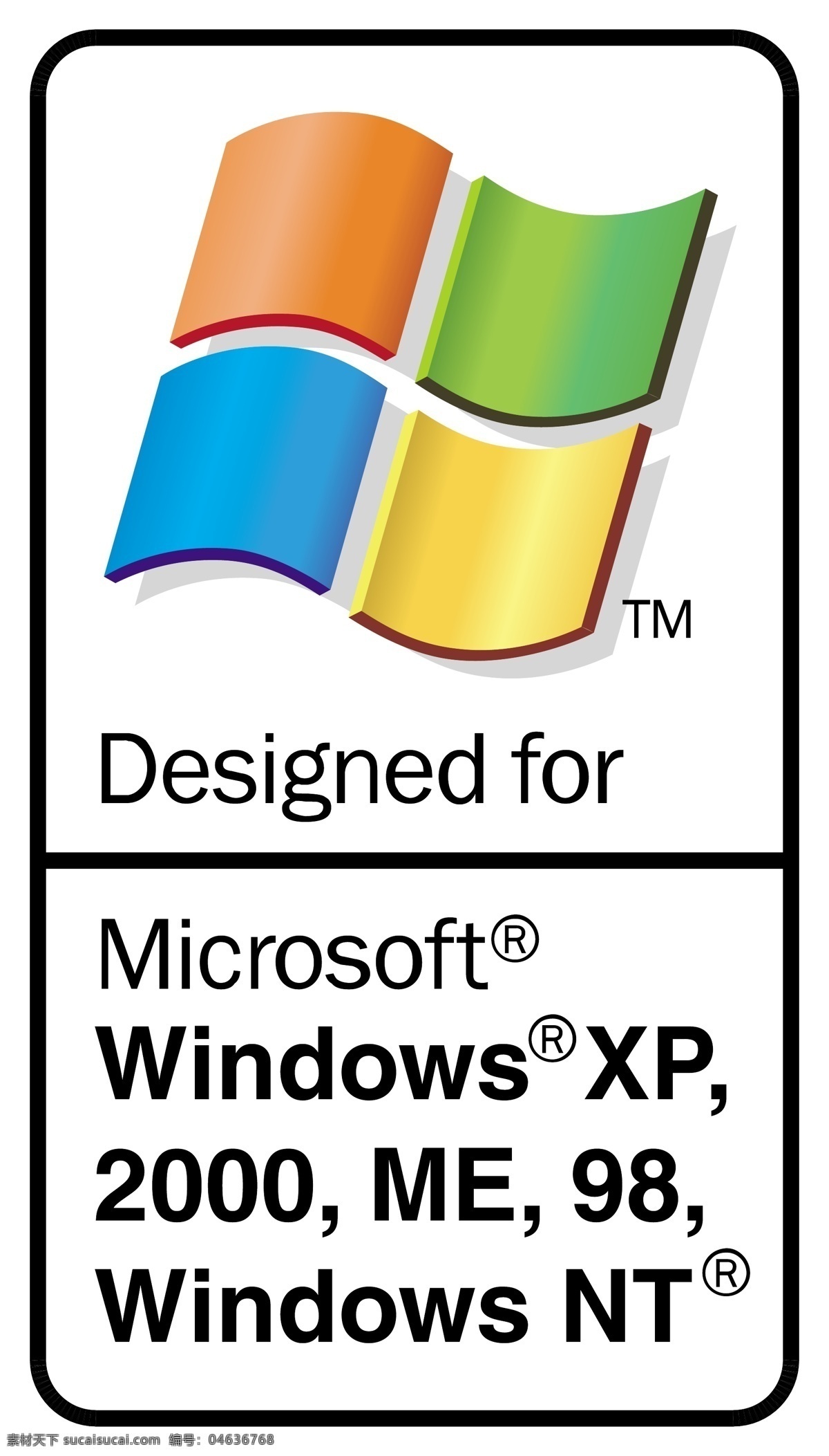 专为 微软 windows 免费 徽标 徽标设计 白色