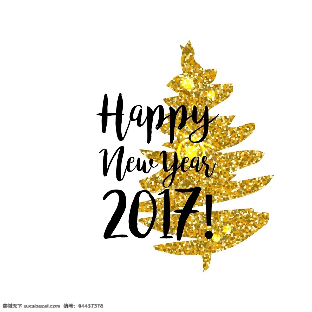 新年 快乐 贺卡 插图 背景 矢量 年 墙纸 金色 闪光 纹理 效果 装饰