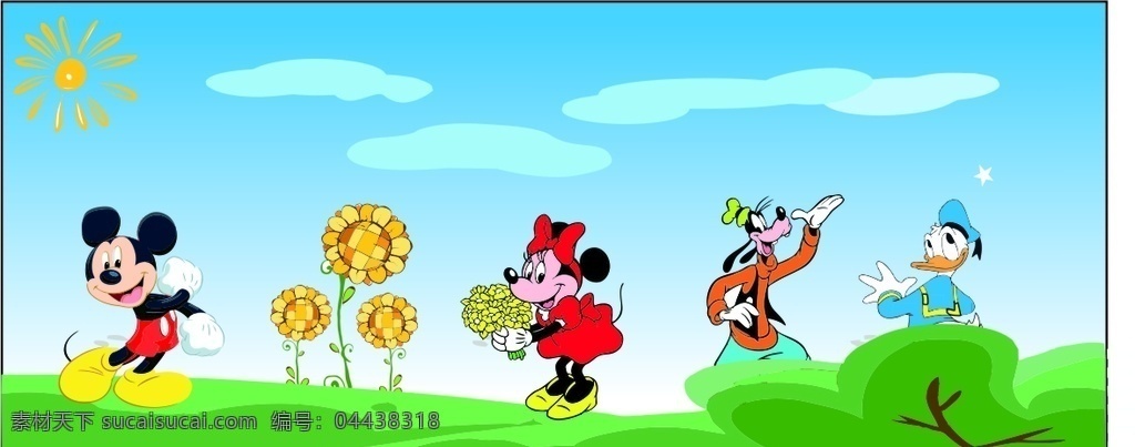 墙绘 米奇 米妮 高飞 唐老鸭 迪士尼 米老鼠 卡通 卡通设计