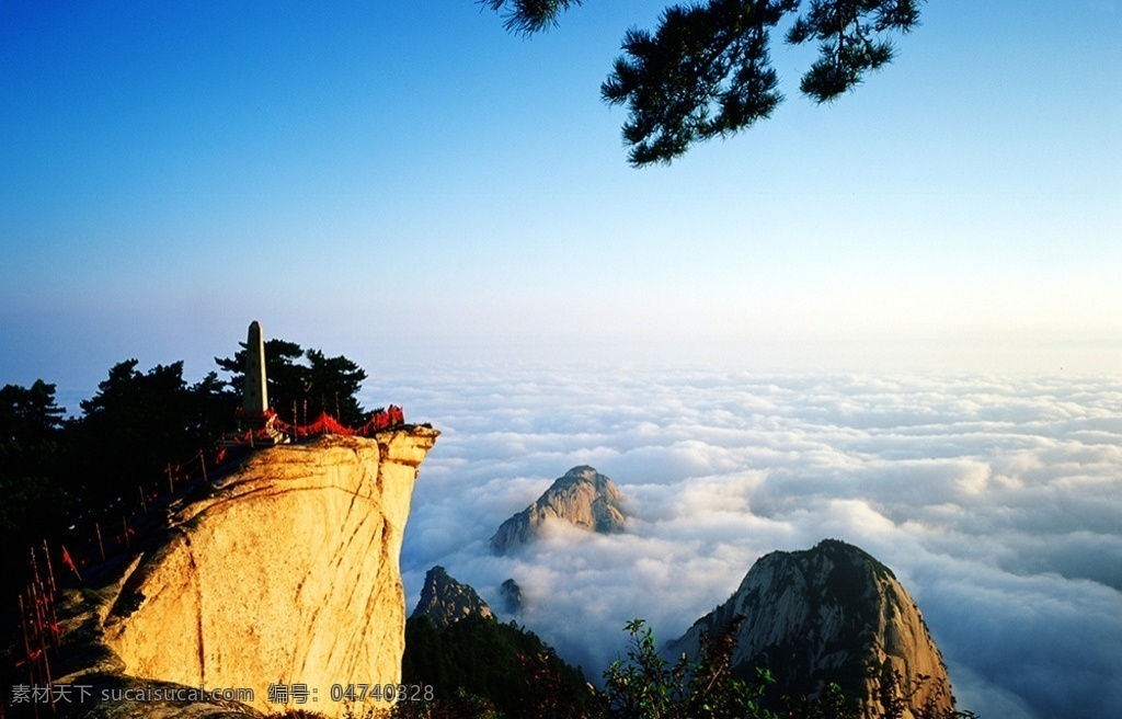 华山顶峰 天上人间这景 美丽的高空景 在云端 云层 自然 自然景观 山水风景