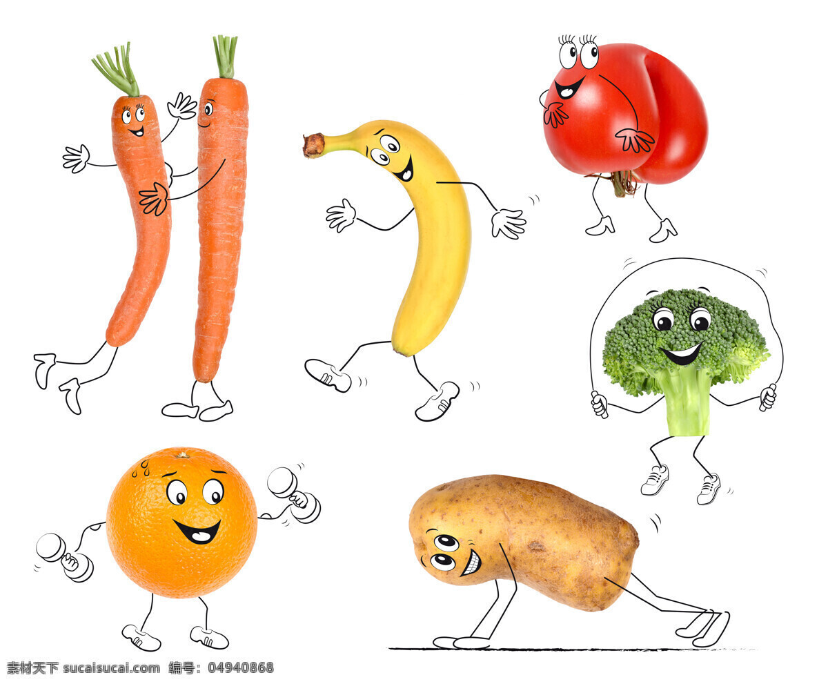 运动 蔬果 卡通 土豆 胡萝卜 香蕉 西红柿 跳绳的西兰花 橙子 果实 果子 水果 新鲜水果 水果背景 水果图片 餐饮美食