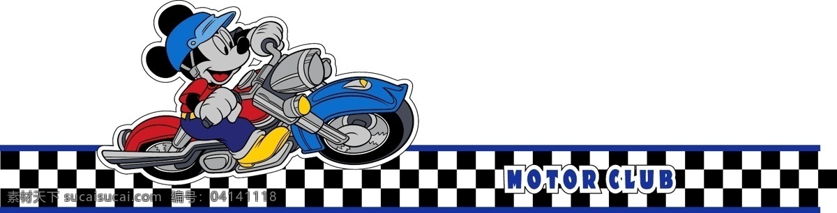 米奇 摩托 motor 俱乐部 动漫人物 动漫动画