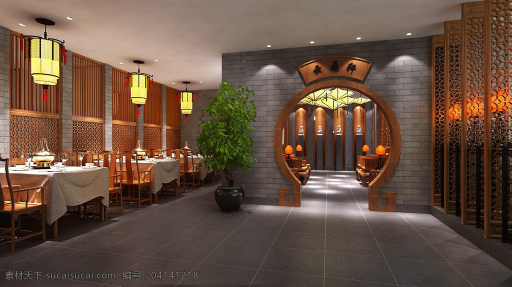 中式 风格 餐饮 商业空间 大厅 效果图 新中式风格 室内设计 大厅效果图 桌子 椅子 吊灯 简约风 植物 装饰画 时尚 餐饮空间 拱形门