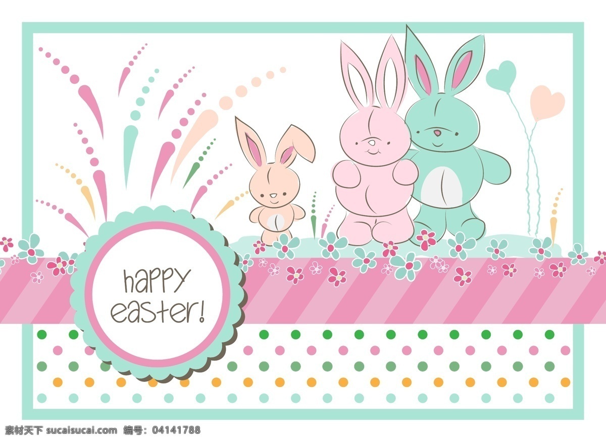可爱 小 兔子 动物 卡通 小兔子 矢量图 其他矢量图