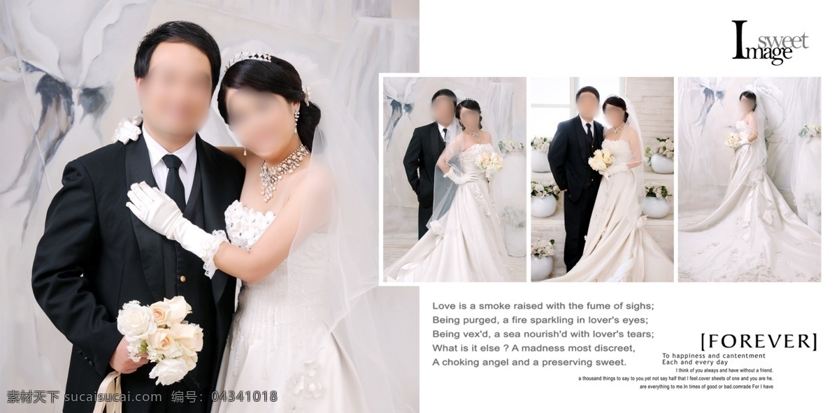 韩式 风格 婚纱摄影 相册 模板 相册模板 白色