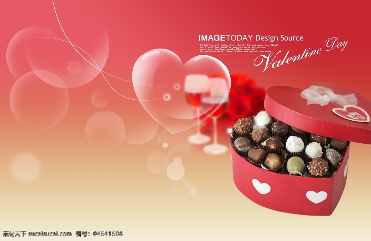 爱心 巧克力 红色背景 透明心形 心形盒子 psd源文件