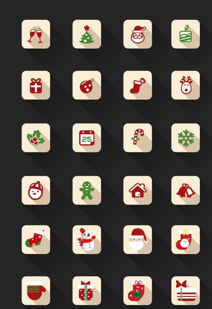 圣诞节 渐变 矢量 图标 icon 多色 app 设计元素 标志图标 网页小图标