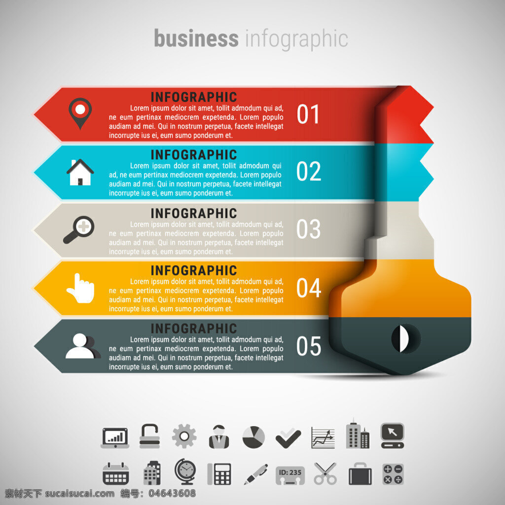 商务 金融 信息 图表 创意 3d信息图表 立体信息图表 ppt图表 信息标签 演示图形 信息图表 商务金融
