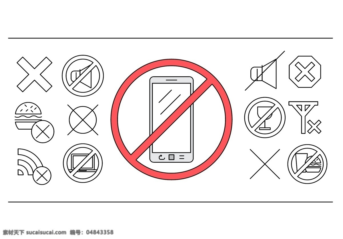 禁止图标设计 禁止图标 禁止 图标 静音 无声 wifi 汉堡 快餐食物 饮料 酒水