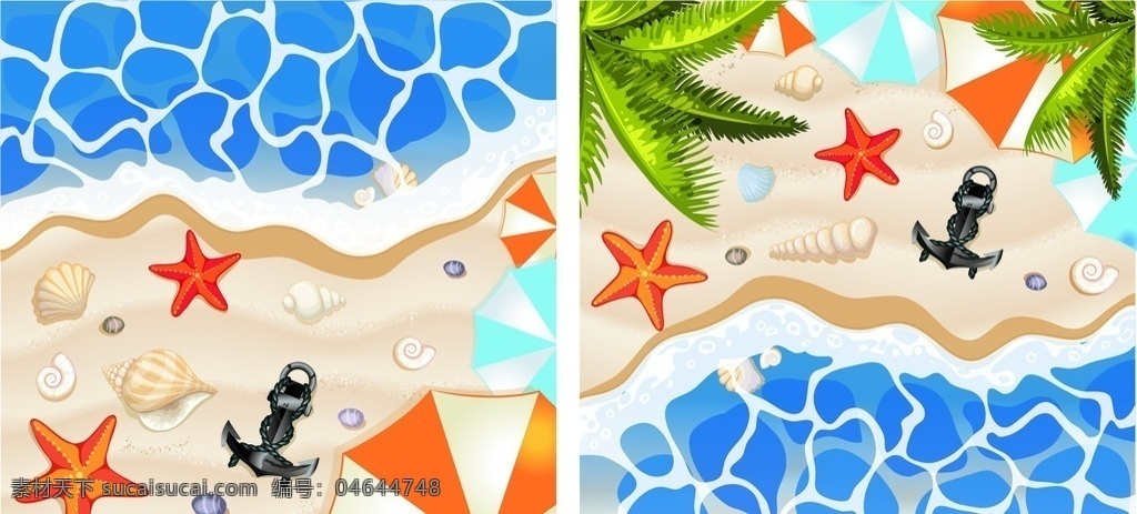 夏日 元素 矢量 沙滩 海边 椰子树 椰子 卡通 插画 海星 卡通设计
