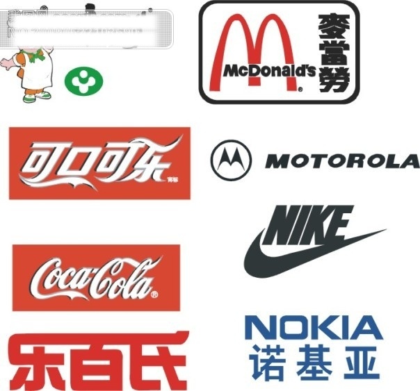 标志 标识 企业 矢量图 矢量 图标 logo 标记 白色