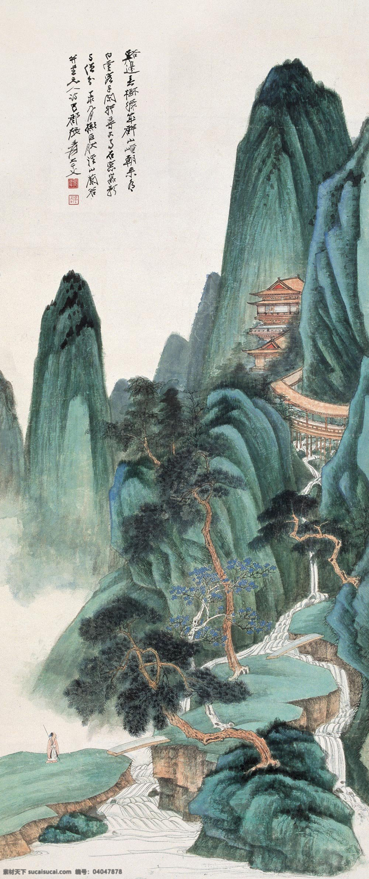 溪 山 兰若 图 国画 绘画书法 山水画 水墨画 文化艺术 张大千 溪山兰若图