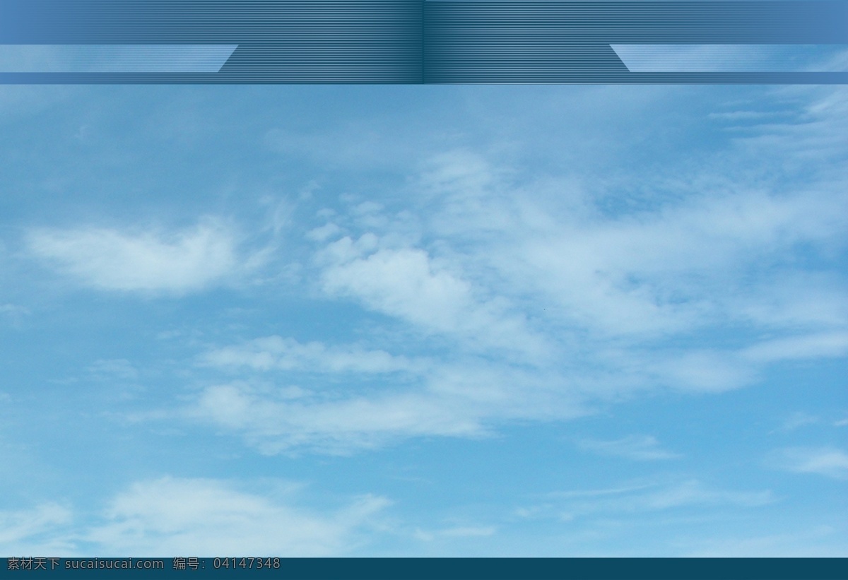 分层 背景素材 画册模板 蓝底 蓝色 蓝色模板 模板 源文件 模板下载 证书模板