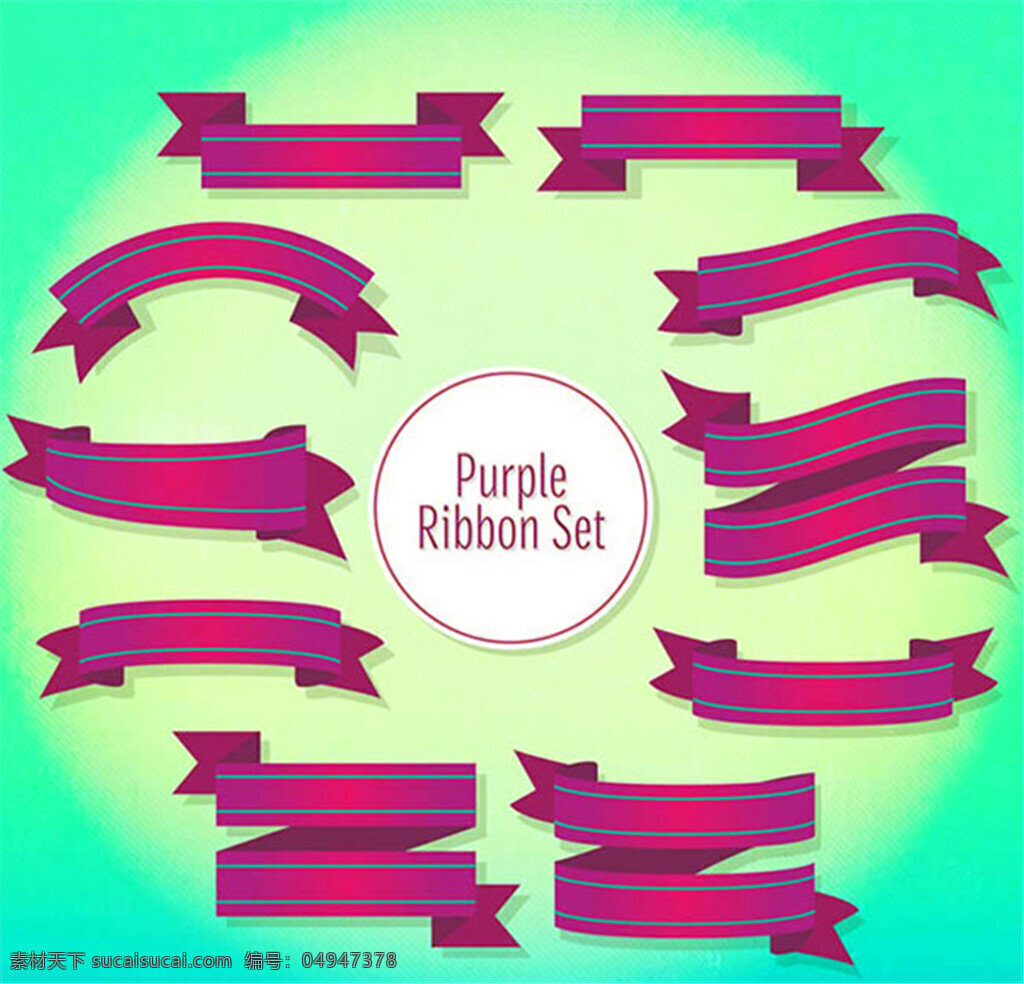 紫色丝带设计 纸质 丝带 条幅 紫色 banner 矢量图