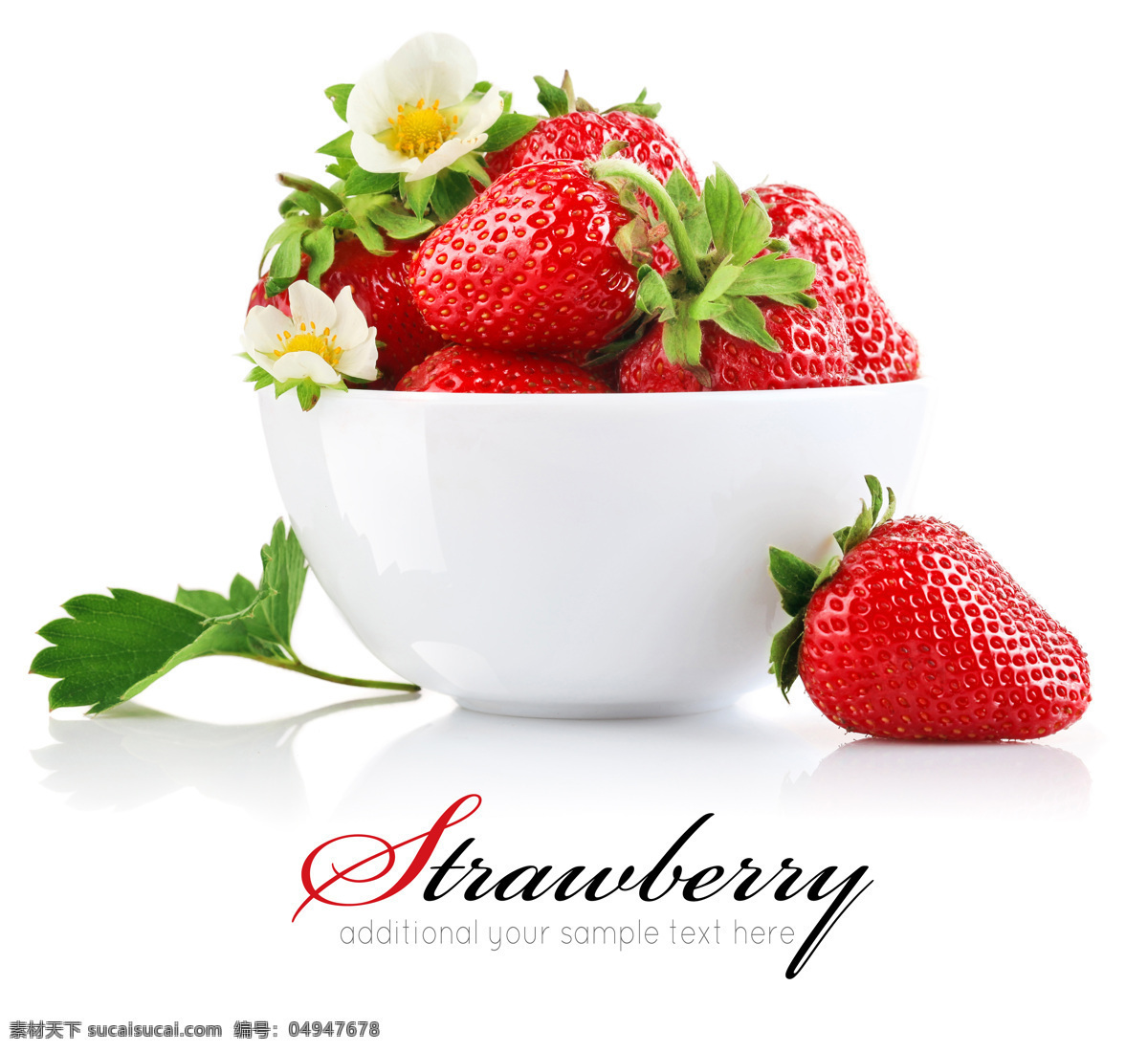草莓图片 红色草莓 奶油草莓 双流冬草莓 红草莓 甜 水果 浆果 背景 标签 草莓素材 草莓棚拍 草莓背景图片 草莓设计 生物世界