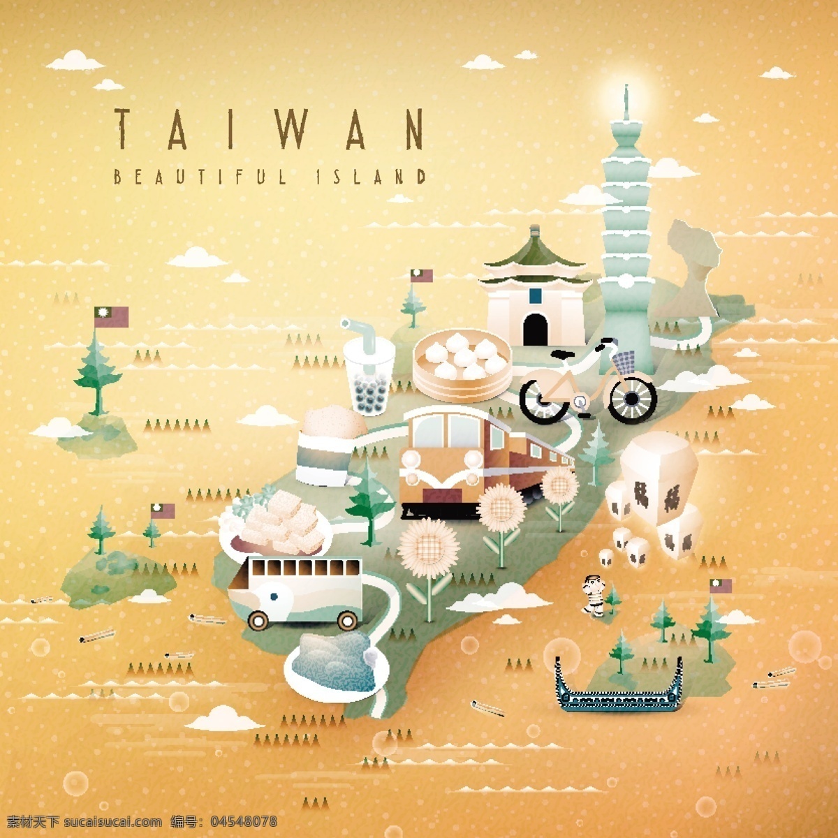 台湾 建筑 美食 卡通 旅行 地图 黄色