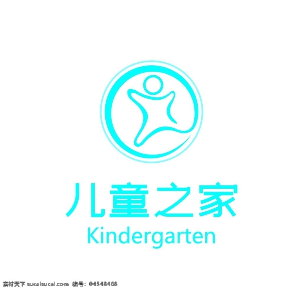 幼儿园 标志 儿童 幼儿 早教 图标 标志图标 企业 logo