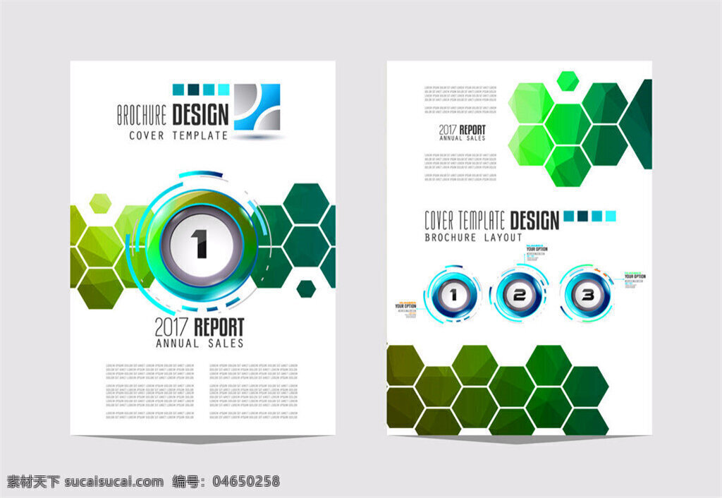 绿色 六边形 圆环 画册 封面背景 广告单页 宣传单设计 宣传手册 公司画册 画册设计 产品画册 宣传画册 矢量 创意画册 六边形画册