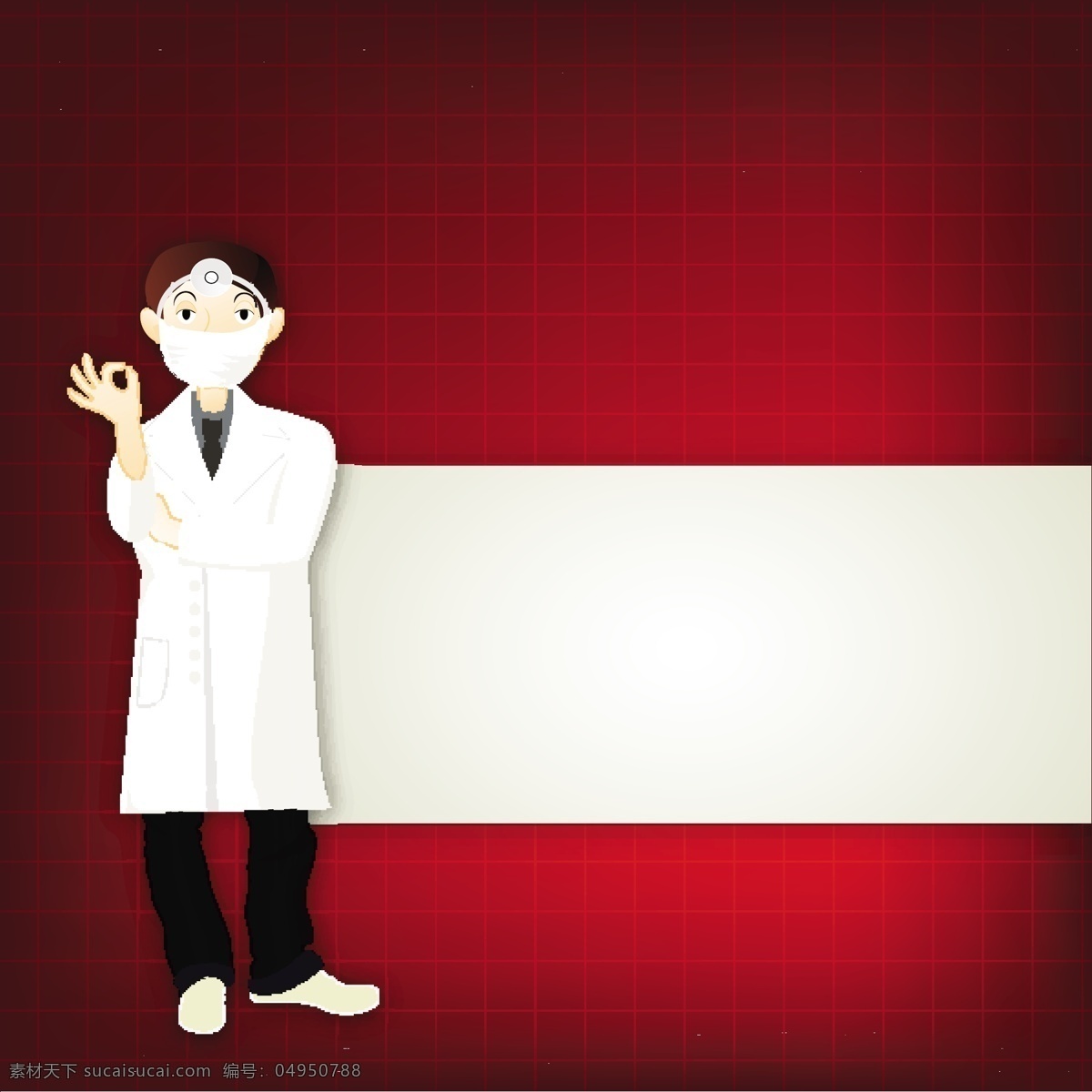 戴 口罩 的卡 通 医生 模板下载 医疗主题 医疗 医疗器材 卡通人物 医疗保健 行业标志 标志图标 矢量素材 红色