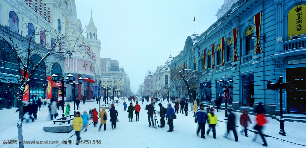 哈尔滨中央大街 哈尔滨 中央大街 步行街 中国第一大街 石板路 建筑 路灯 文化 风光 人文景观 旅游摄影