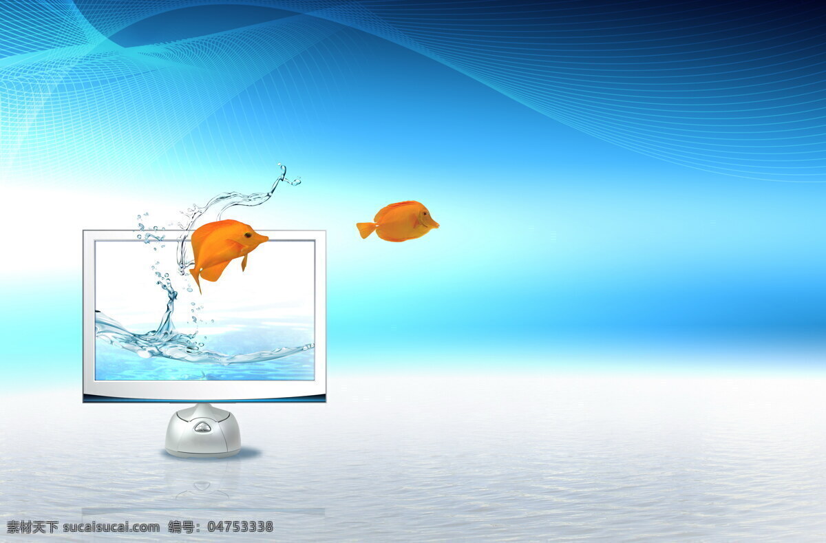 跳出 显示器 金鱼 鱼 水花喷溅 动感水花 电脑显示器 梦幻蓝色背景 其他类别 环境家居 白色