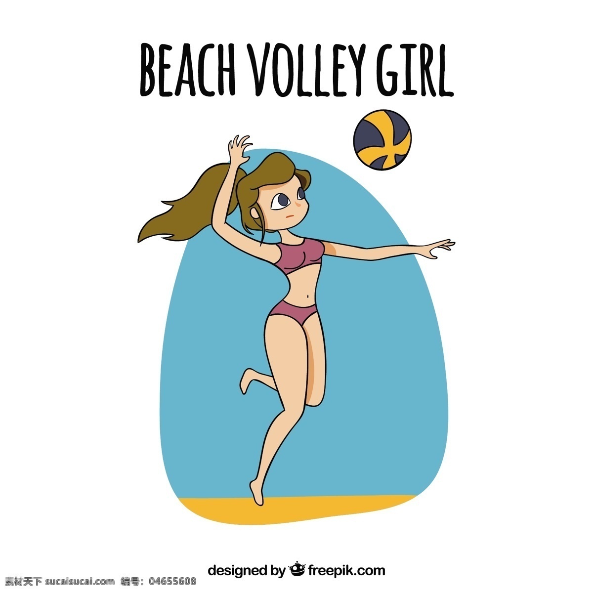 手绘 女孩 排球 夏季 手 沙滩 运动 健身 健康 性格 体育 人 球 画 训练 人体 夏季沙滩