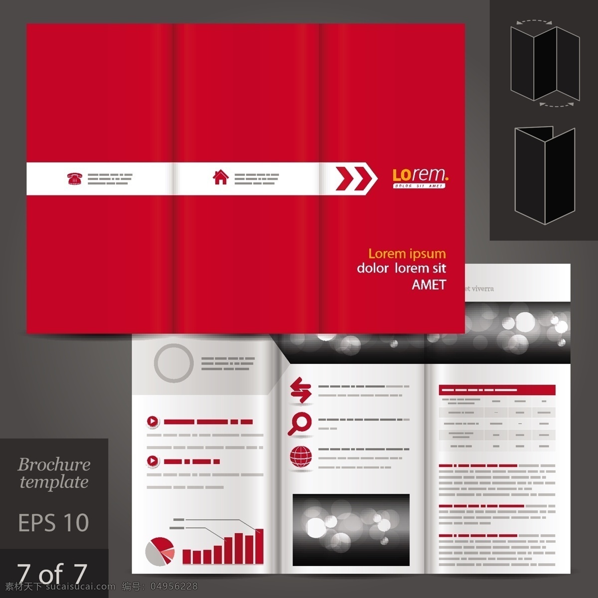 红色 大气 宣传册 页面 排版 合集 矢量 素 矢量素材 设计素材 背景素材