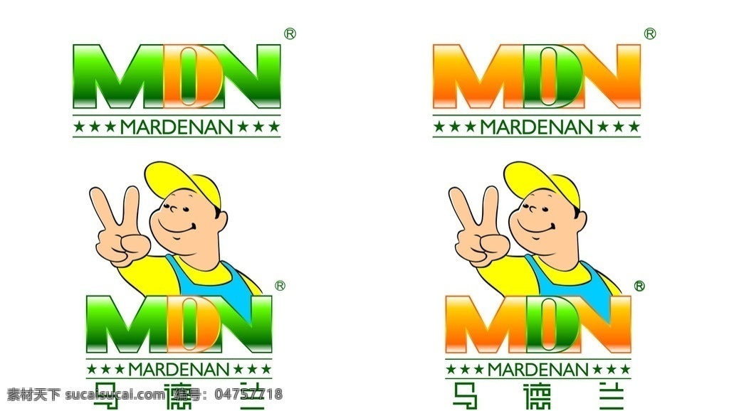 马德兰 标志 两 种 颜色 企业 logo 标识标志图标 矢量