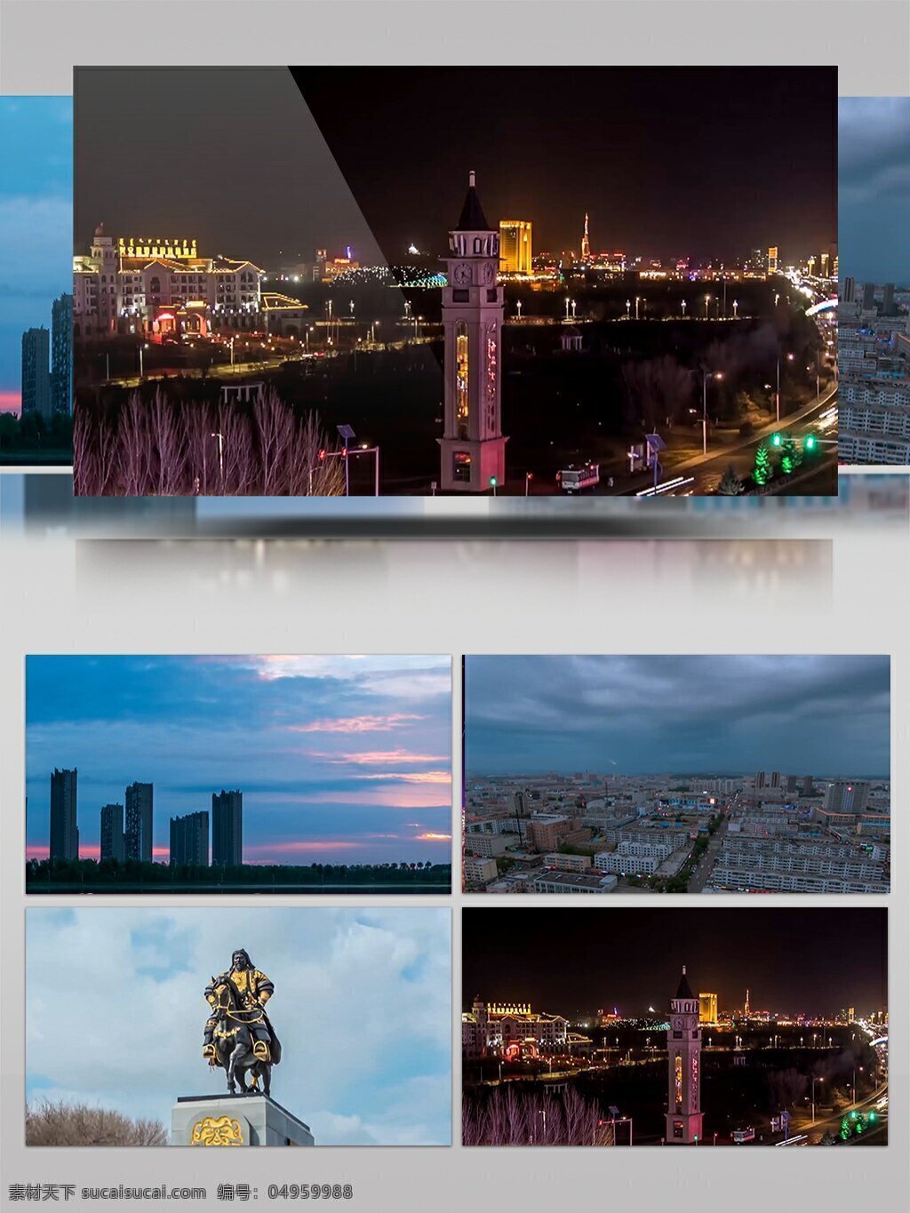 城市 夜景 美丽 景色 实拍 视频 美丽景色 实拍视频素材