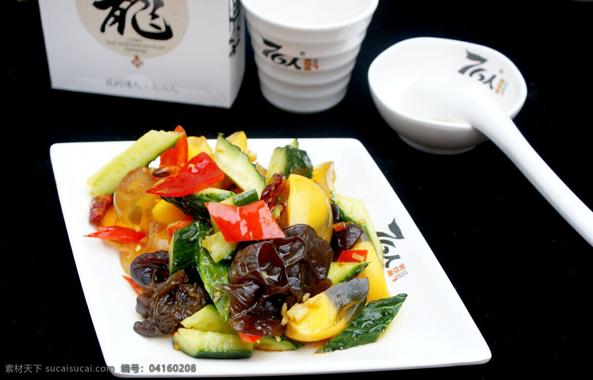 黄瓜变蛋 76人老烩面 烩面 河南烩面 郑州烩面 我爱烩面 烩面美食 传统美食 餐饮美食