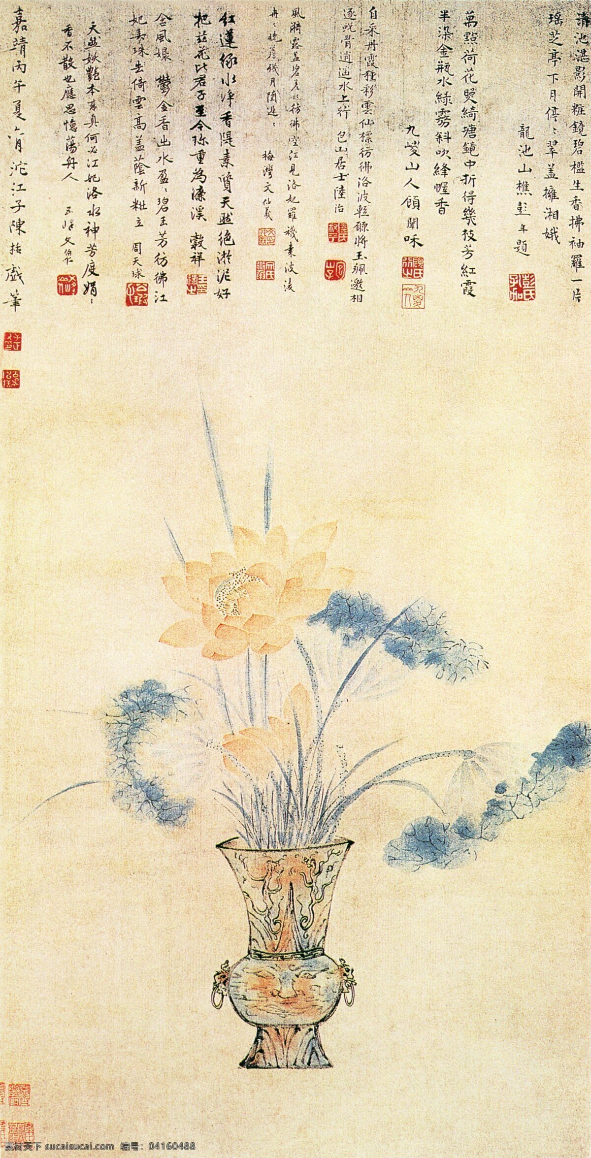 国画 彩墨画 荷花 荷叶 绘画书法 设计图库 书法画 文化艺术 油画 家居装饰素材 山水风景画