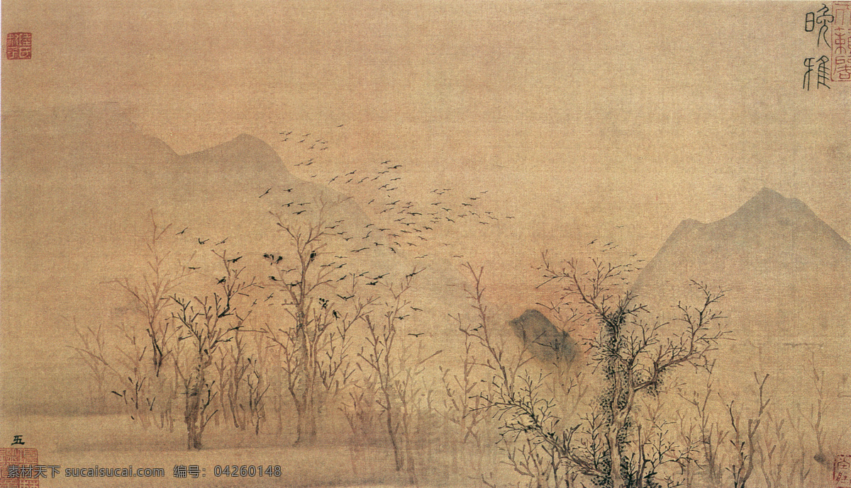 幽居 乐事 图 装饰画 抽象油画 花卉装饰画 抽象画 绘画艺术 油画艺术 无框画 书画文字 中堂画 山水画 树木 幽居乐事图