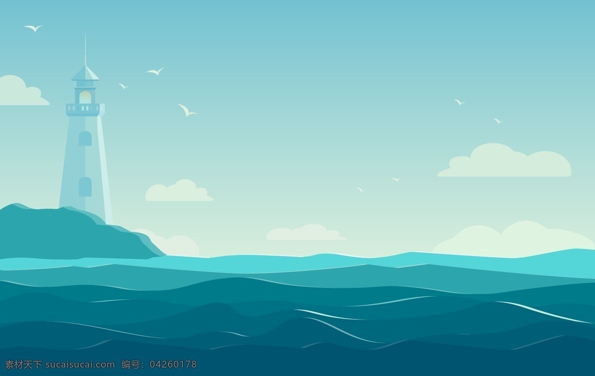 海洋 灯塔 航海 矢量 源文件 设计素材 卡通 远航 海边 风景 扁平化 蓝色 广告 背景
