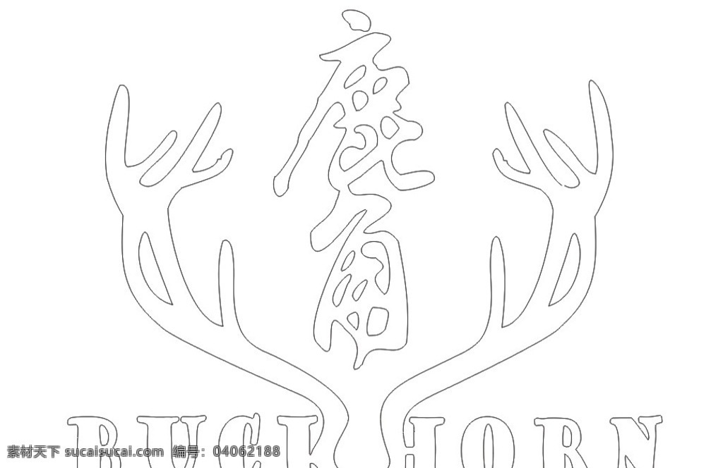鹿角 标志 logo 鹿 logo设计 标志logo