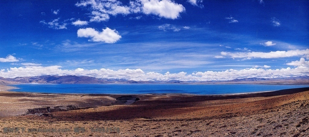 西藏 雪山 高原 水 溪流 溪水 西藏湖水 湖 羊措湖 蓝天白云 西藏风景 荒原 西藏名族画册 风景名胜 自然景观