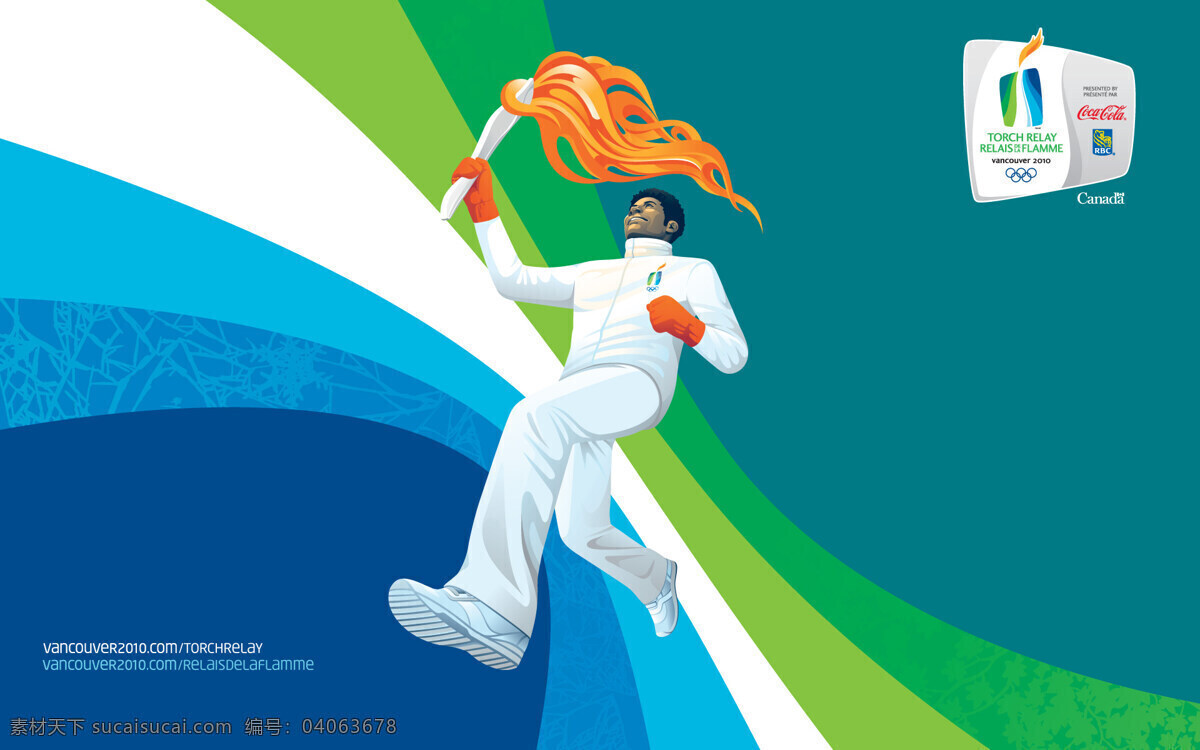2010 温哥华 冬季 奥运会 剪影 火炬 冬奥会 传递 残疾 激情 绿色 希望 体育运动 文化艺术