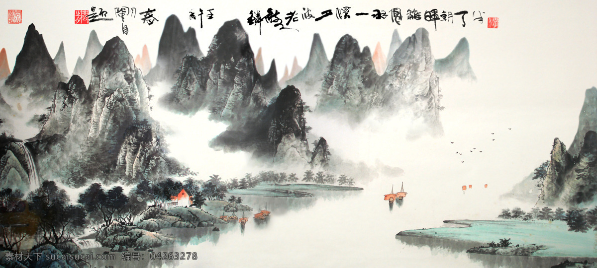 中国风 山水画 水墨画 高清大图 白色