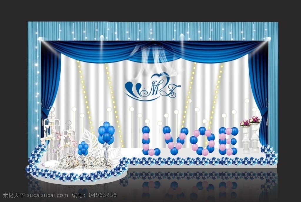 蓝色 婚礼 效果图 婚礼效果图 气球效果图 幕布效果图 psd素材 分层 背景素材