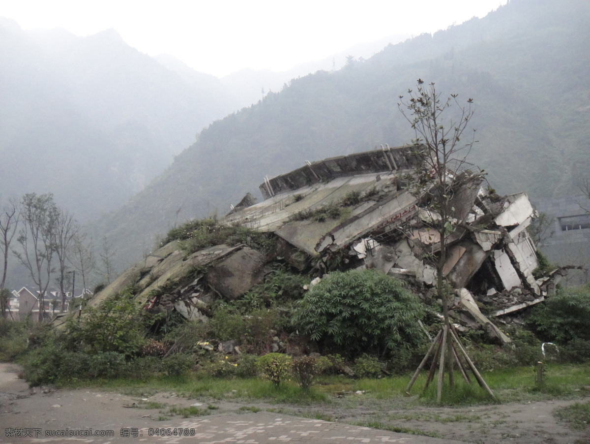 汶川废墟 汶川 地震 废墟 建筑 建筑景观 自然景观