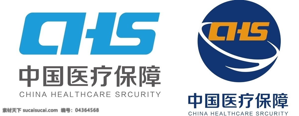 中国 医疗 保障 标志 中国医疗保障 医疗保障 标识 蓝色标志 logo 标志图标 企业 分层