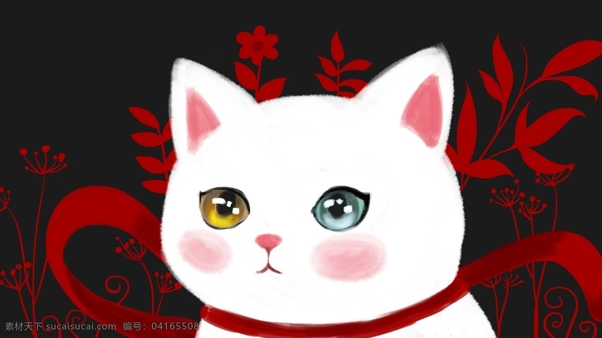 萌 宠 异 瞳 猫 插画 绘画 壁纸 桌面 可爱 萌宠 异瞳 白猫 治愈 配图