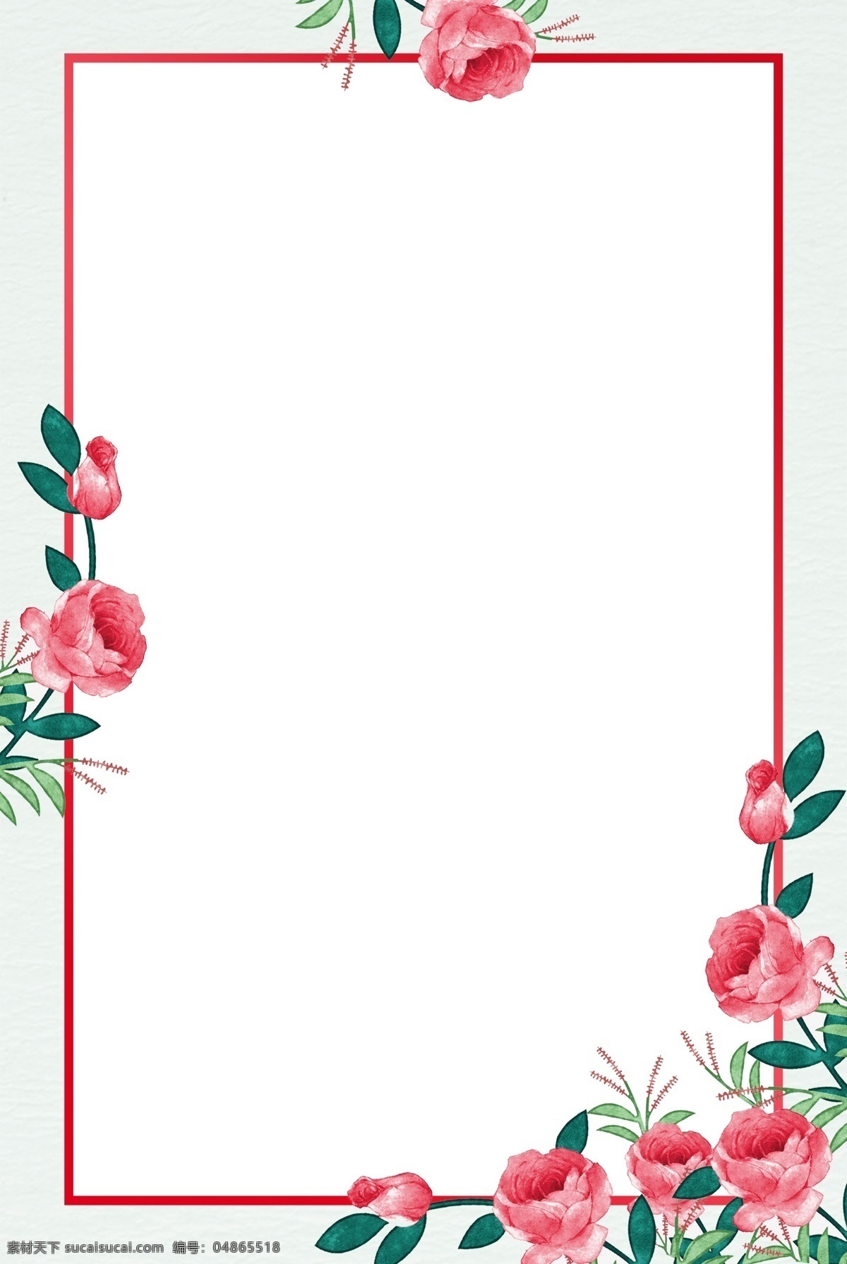 简约 鲜花 花纹 边框 质感 海报 背景 清新 小清新 花朵 植物 绿叶 叶子