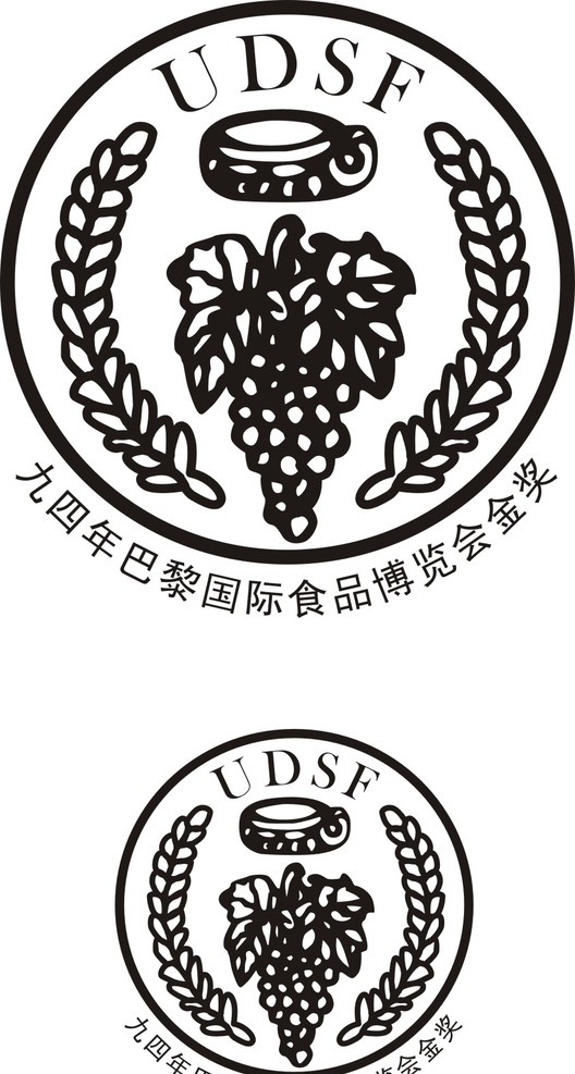 九 四 年 巴黎 国际 食品 博览会 金奖 标志 葡萄 udsf 商标 公共标识标志 标识标志图标 矢量