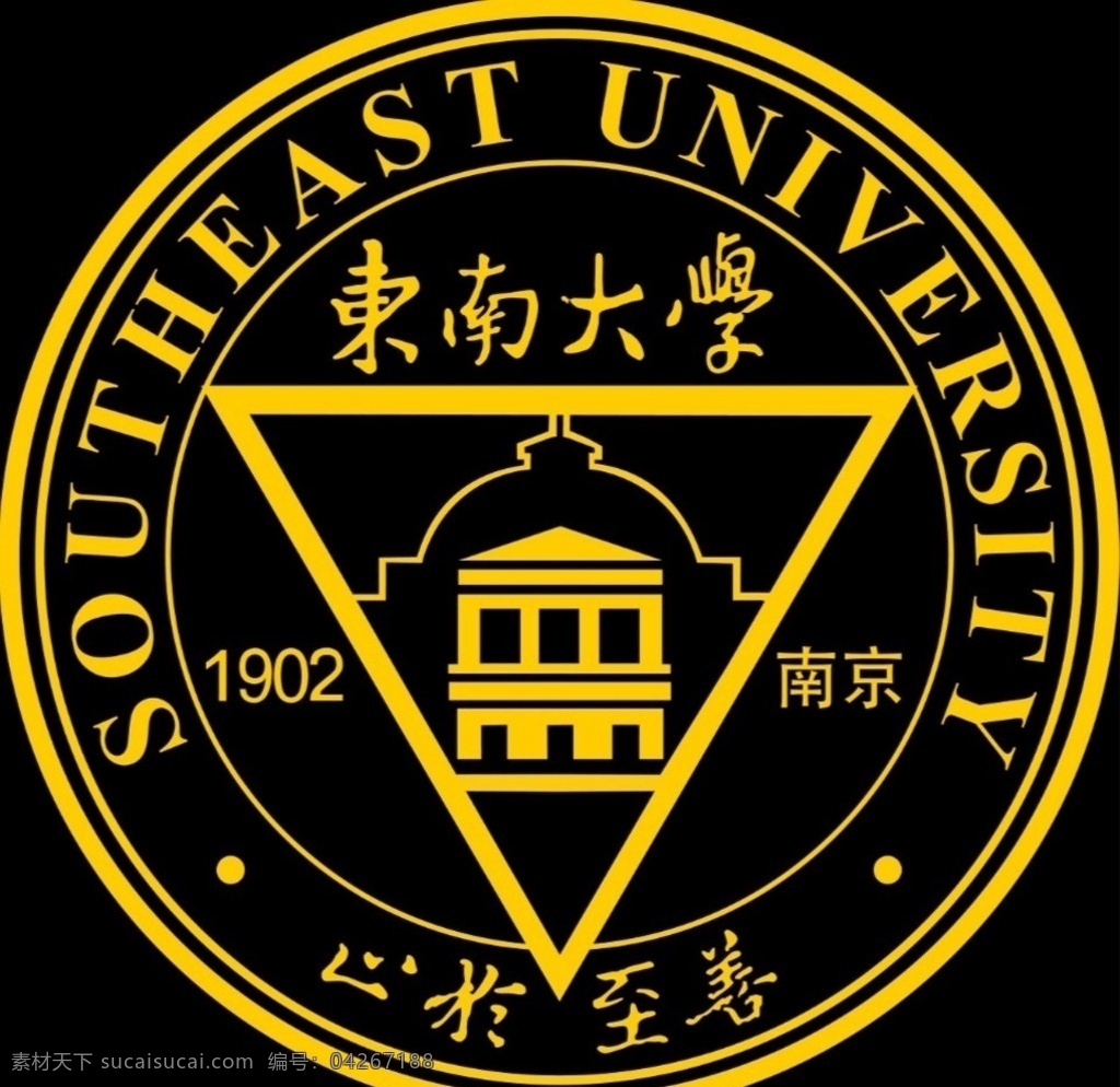 东南大学 校徽 黄色 用于 红色 背景 红色背景 东南大学校徽 标志图标 公共标识标志