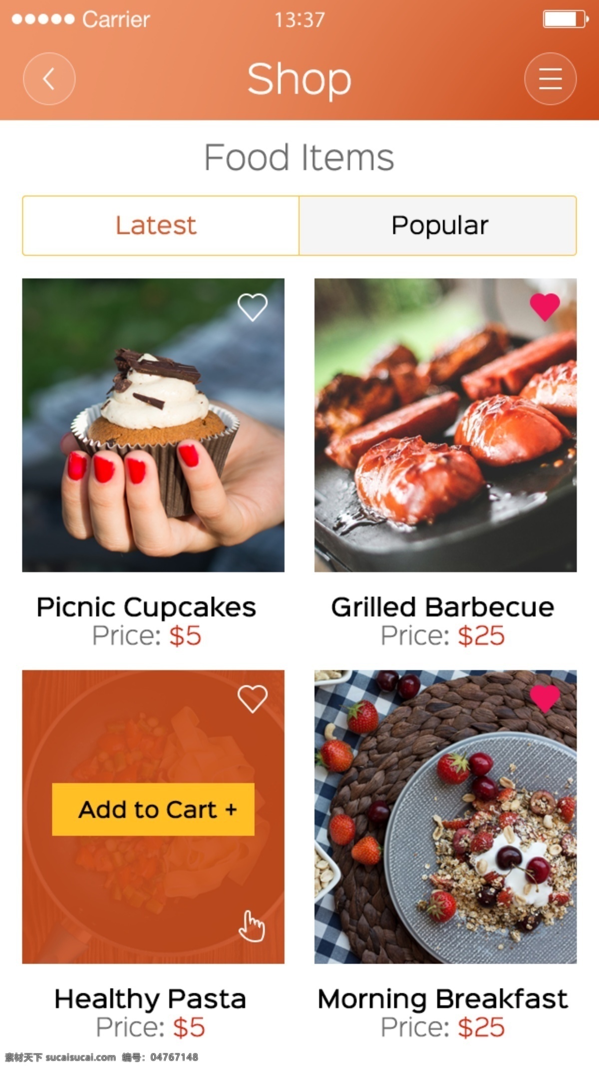 美食 app 界面 简洁 炫彩 ui设计 界面设计