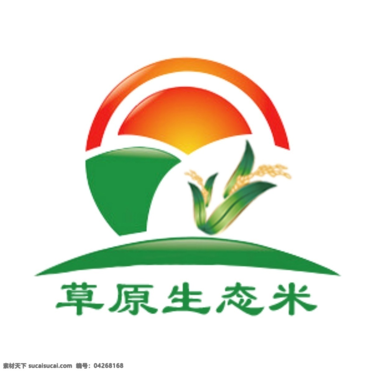 草原 生态 米 logo 生态米 大米 白色