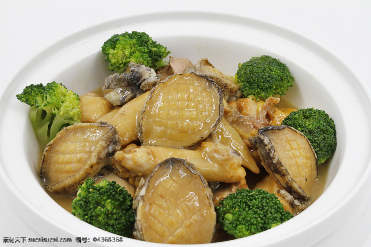 鲍鱼焖鸡 鲍鱼 焖鸡 鸡 肌肉 鸡肉 鱼 焖锅 焖锅鸡 餐饮美食 传统美食