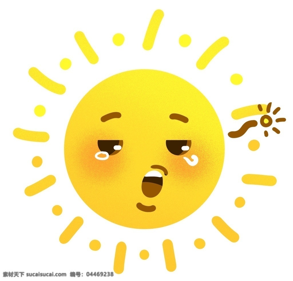 卡通太阳 太阳 卡通 表情 笑脸 矢量 夏天素材 夏天太阳 夏天背景