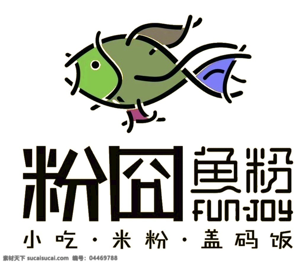 粉 囧 鱼粉 小吃 米粉 盖 码 饭 粉囧 盖码饭 标志 标志图标 企业 logo