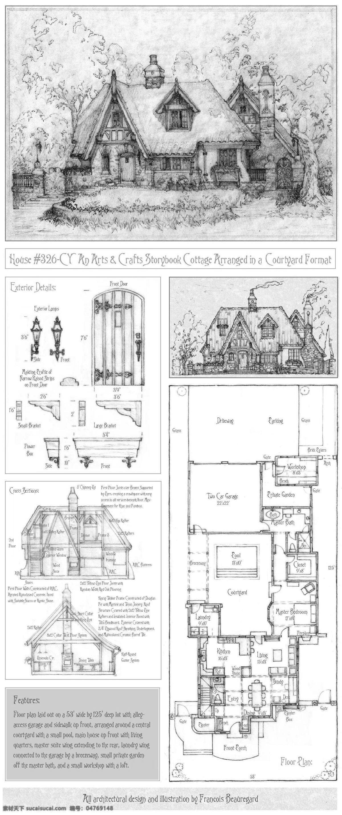 欧式 建筑 施工图 平面图 手绘图 图纸 城堡 建筑施工图 建筑平面图 欧式建筑 建筑效果图 手绘施工图